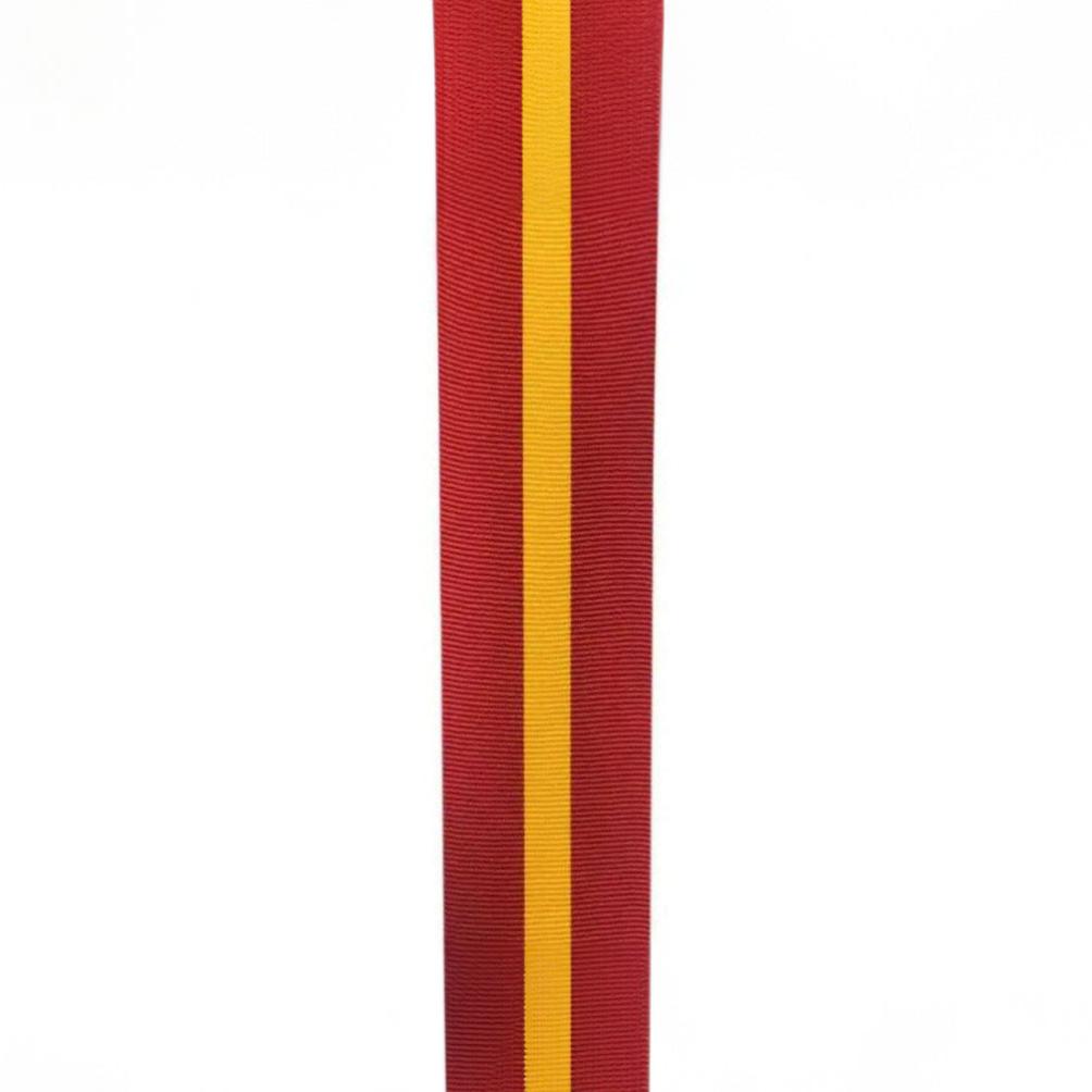 16mm Order of Eswatini Medal Ribbon